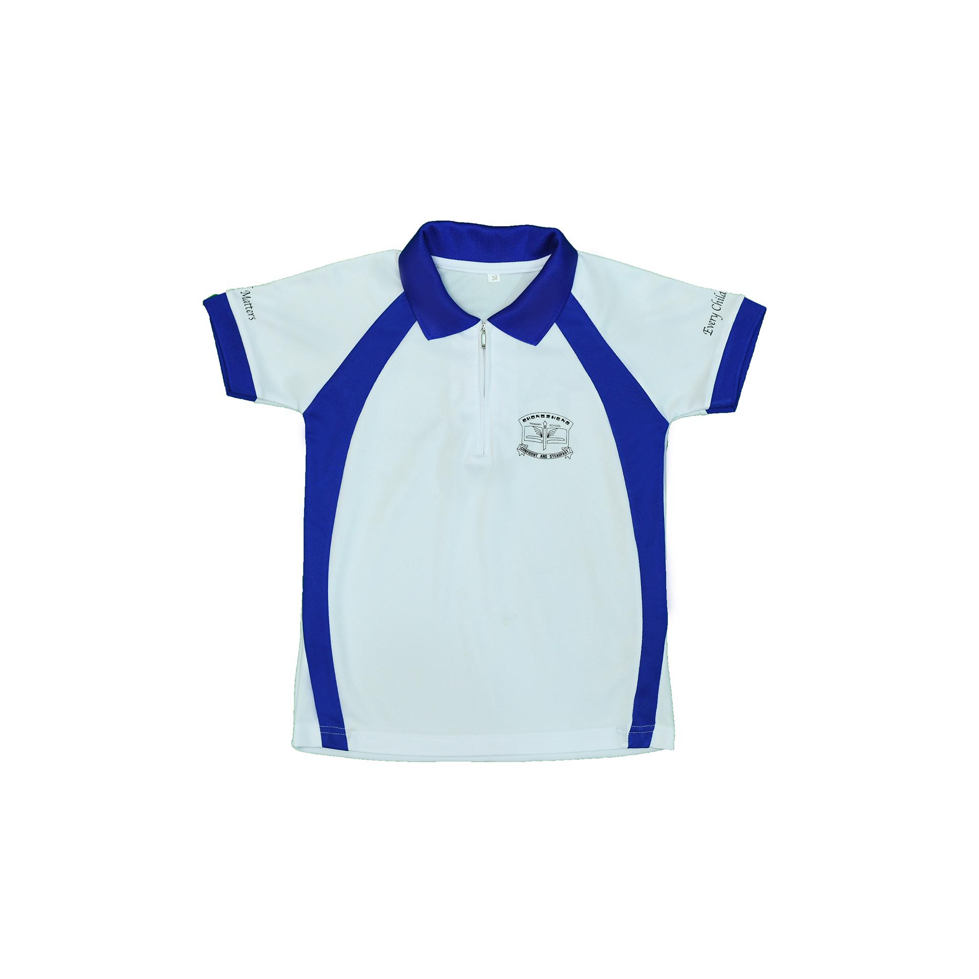 PE T-Shirt - Chongzheng Primary School - Shirley Season Wear